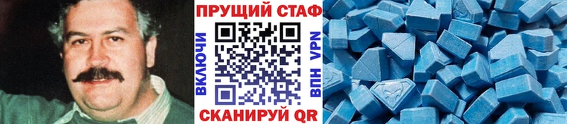 Где купить Харабали АМФ  КОКАИН  ГАШИШ  Галлюциногенные грибы  MEGA ссылка  A PVP  Меф мяу мяу  Конопля  Метамфетамин 
