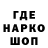 Амфетамин 97% QbMaster2003