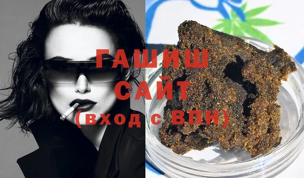гидра Вуктыл