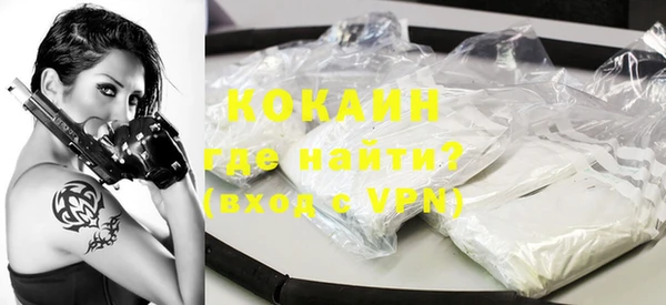 метадон Всеволожск