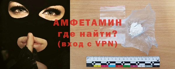 сатива Балабаново