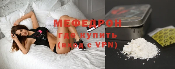 метадон Всеволожск
