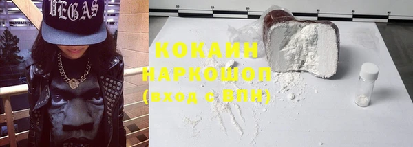 PSILOCYBIN Балахна