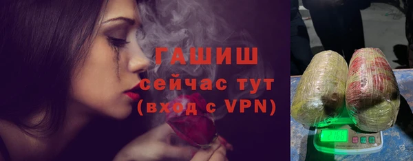 сатива Балабаново