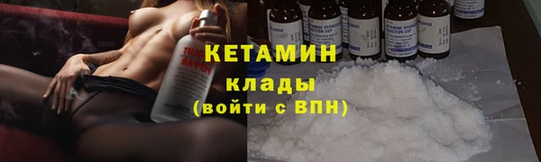 сатива Балабаново