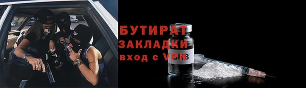 круглые Баксан