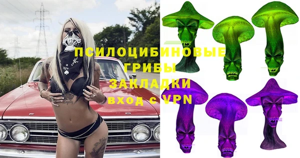 круглые Баксан