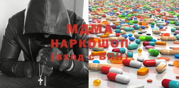 a pvp Белоозёрский