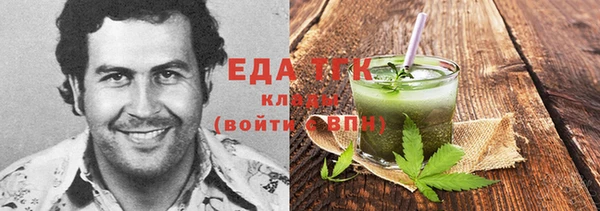 гидра Вуктыл
