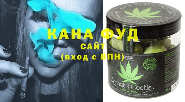 PSILOCYBIN Балахна