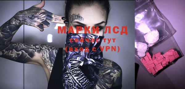 круглые Баксан