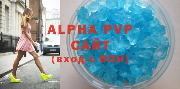 a pvp Белоозёрский