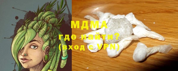 a pvp Белоозёрский