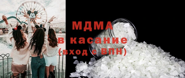 круглые Баксан