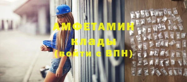 круглые Баксан