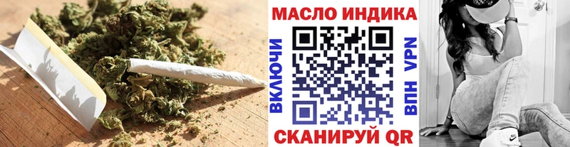 Дистиллят ТГК вейп с тгк  Харабали 